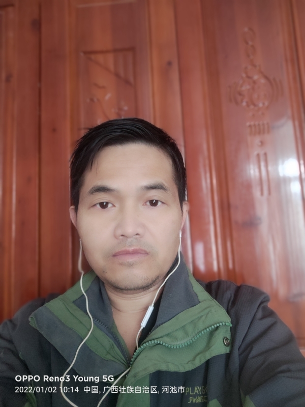 华永的第一张照片--环江认干亲服务网